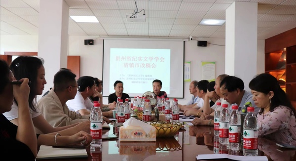 微信图片_20230522173237.jpg