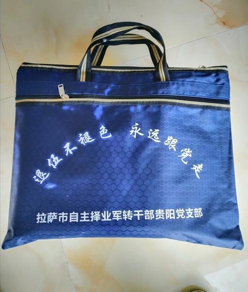 微信图片_20221106235838.jpg