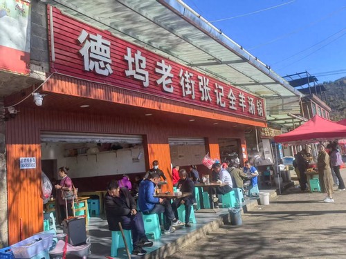 文章附图