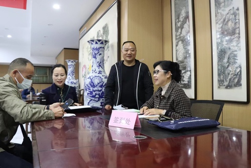 微信图片_20221106143145.jpg