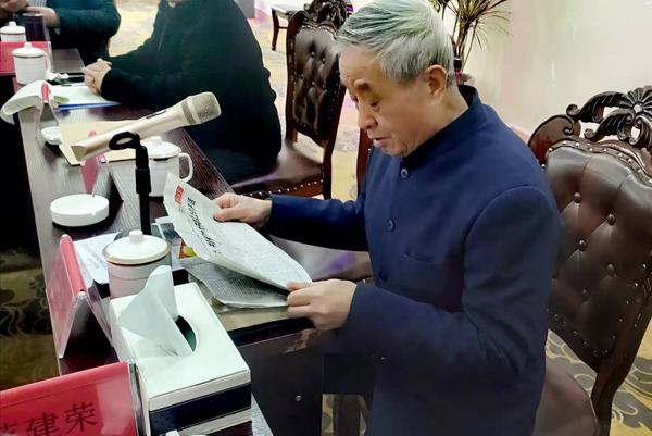 微信图片_20211228224635.jpg